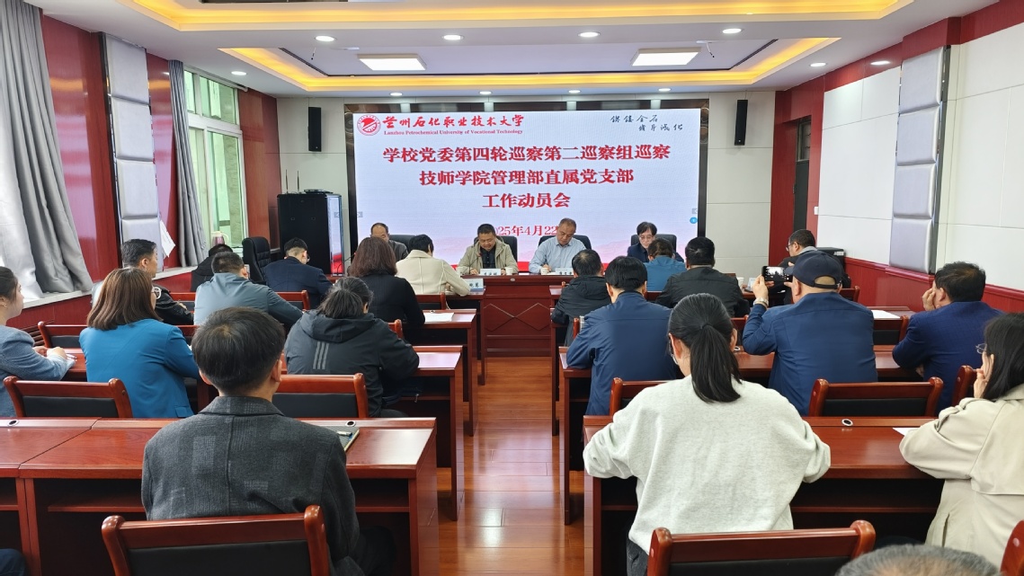 微信图片_20250424103653.jpg