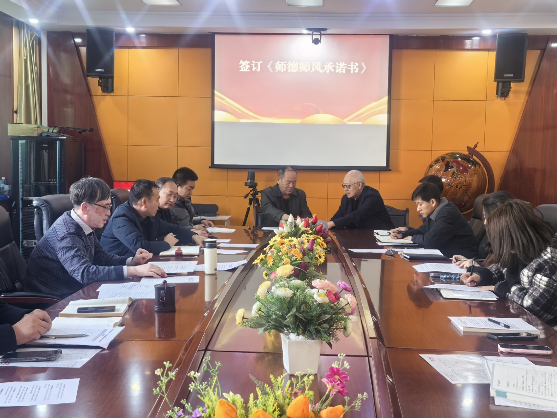 微信图片_20250227152203.jpg